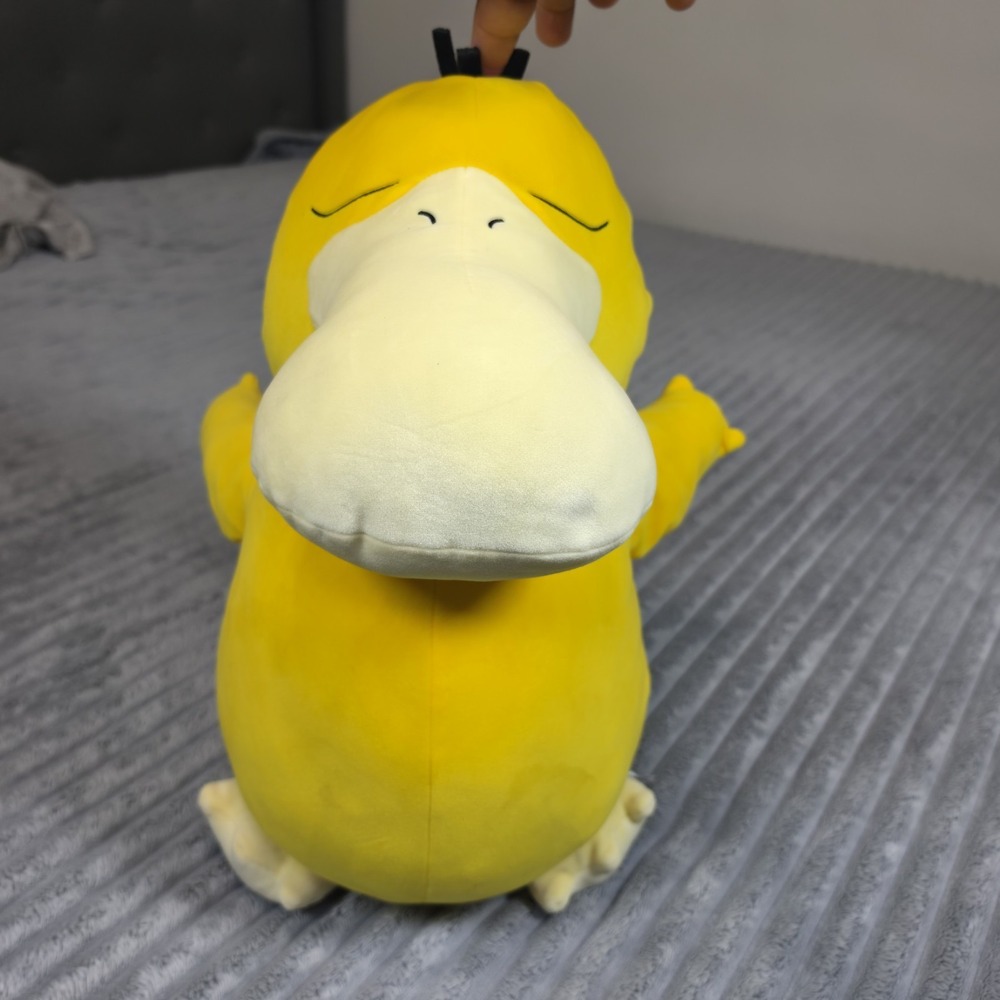 Pokemon Kids' 18" Sleeping Plush Psyduck 2024 Used